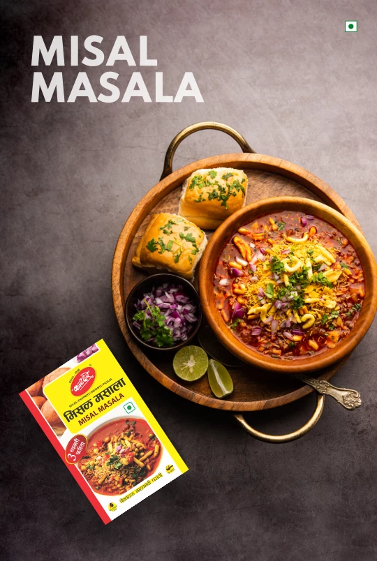 Misal Masala, 200g-3.webp
